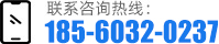 聯係午夜激情视频